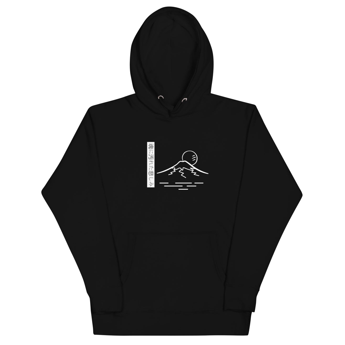 KI Soul Tainted Sorrow themed Unisex Hoodie