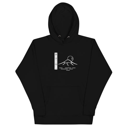KI Soul Tainted Sorrow themed Unisex Hoodie